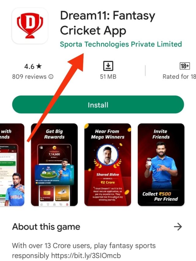 Dream11 Officially Launched On Playstore – Breaking News